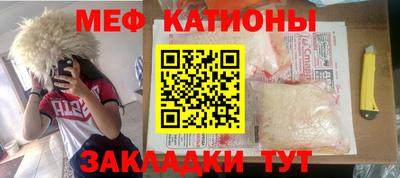 стаф Баксан