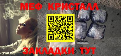 кокс Ачхой-Мартан