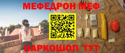 кокс Ачхой-Мартан