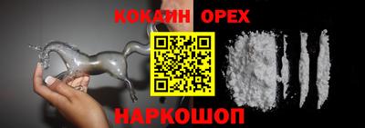 стаф Баксан