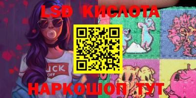 кокс Ачхой-Мартан