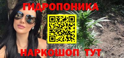 кокс Ачхой-Мартан