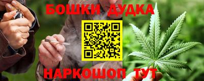 кокс Ачхой-Мартан