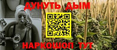 кокс Ачхой-Мартан