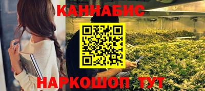 кокс Ачхой-Мартан