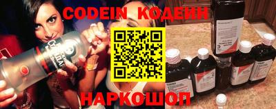 кокс Ачхой-Мартан