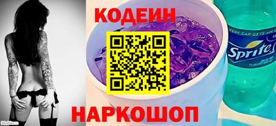 соль курить ск Аша