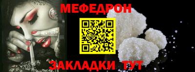 кокс Ачхой-Мартан