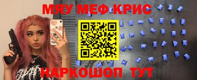 соль курить ск Аша