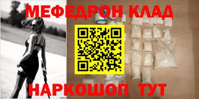 кокс Ачхой-Мартан